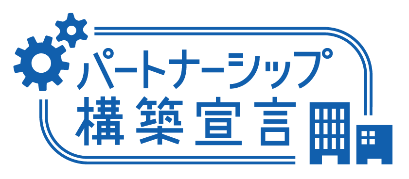 調達品目イメージ 調達品目イメージ